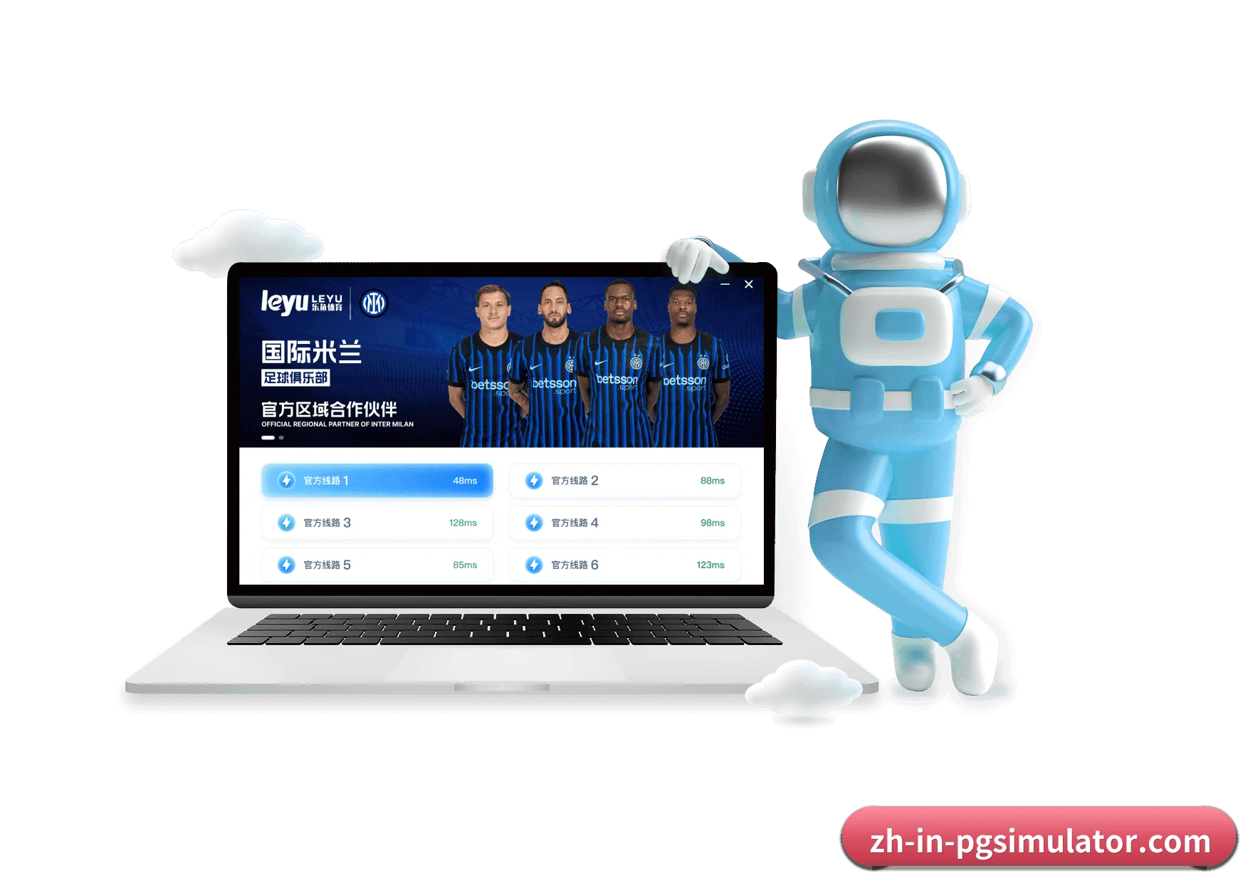 PG电子 APP 界面(PGSoft)